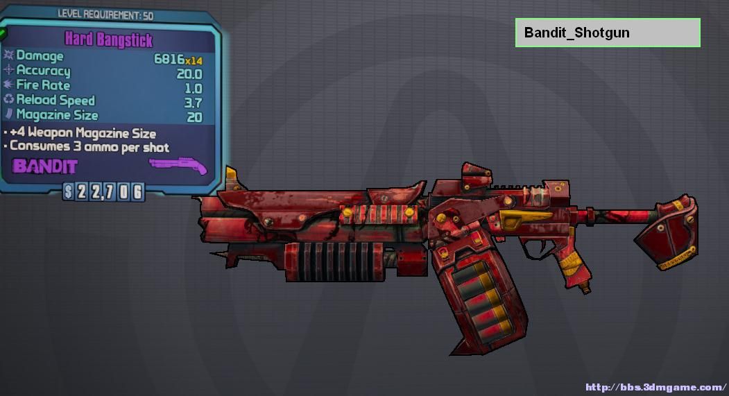 Borderlands 2 新手改物品教程_如何提升职业模块品质_无主之地2 3dm改枪第三