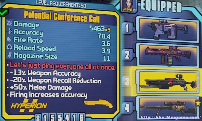 如何提升职业模块品质_无主之地2 3dm改枪第三_Borderlands 2 新手改物品教程