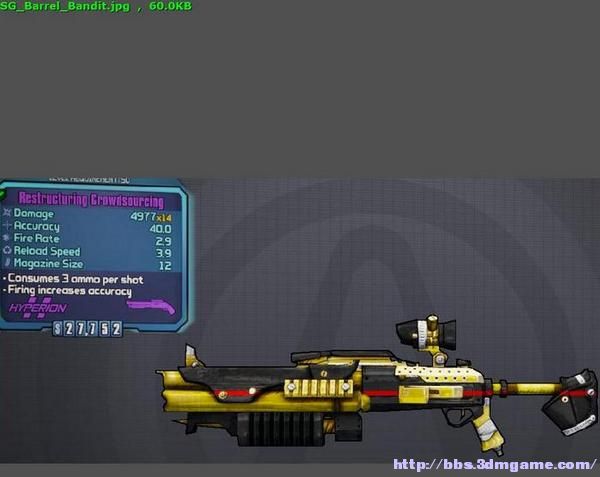 Borderlands 2 新手改物品教程_如何提升职业模块品质_无主之地2 3dm改枪第三