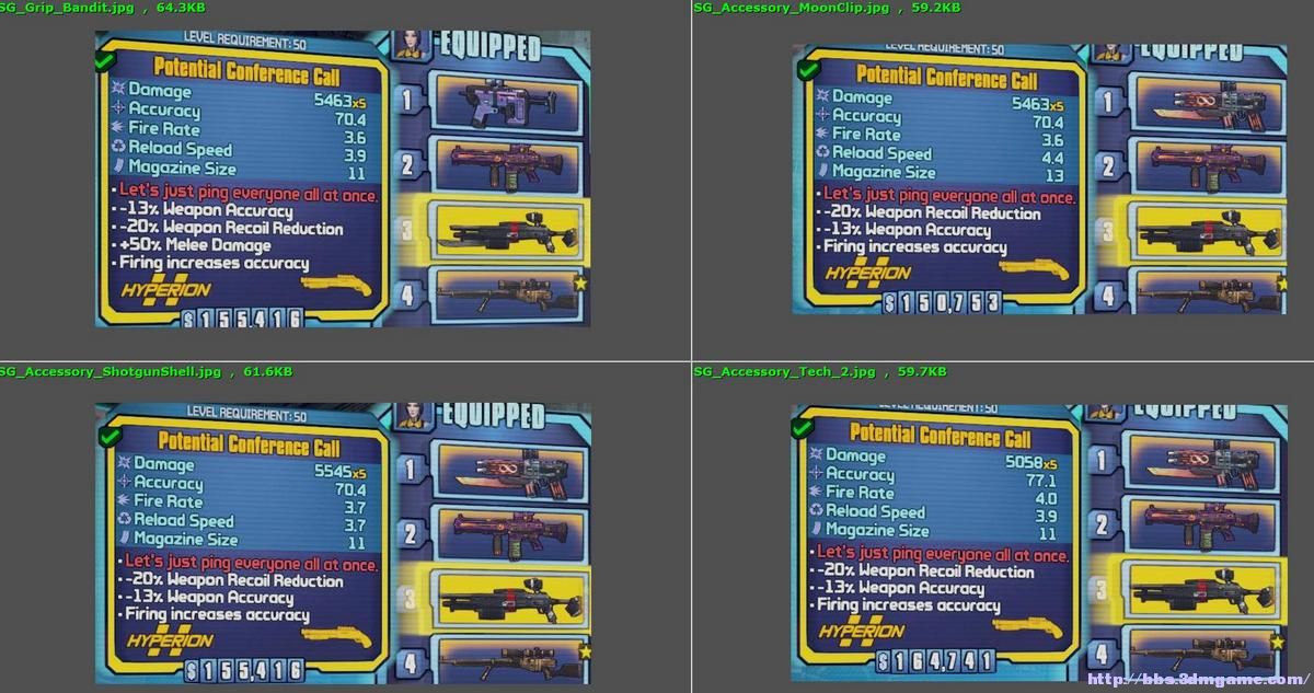 如何提升职业模块品质_Borderlands 2 新手改物品教程_无主之地2 3dm改枪第三