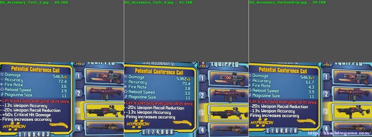 如何提升职业模块品质_Borderlands 2 新手改物品教程_无主之地2 3dm改枪第三