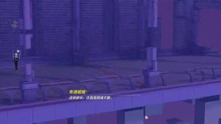 崩坏三游戏解说 第二十四章剧情-3 现在剧情里,理律就是吃瘪律者