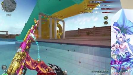 穿越火线游戏解说 还记得那把可以枪托的AK47吗