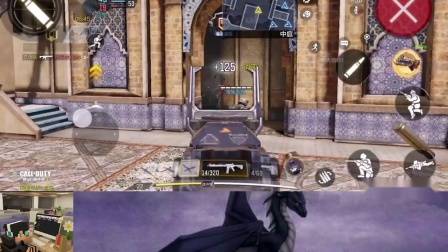 艺小达:游戏日常秀-62 使命召唤手游体验,这次不是崩坏了好吧