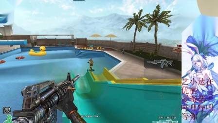 艺小达:穿越火线游戏解说 又又又是一把免费神器,黑骑士-摸金校尉