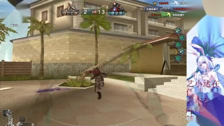 艺小达:穿越火线游戏解说 国产神器QBZ-03-烛龙,我还有脸回来