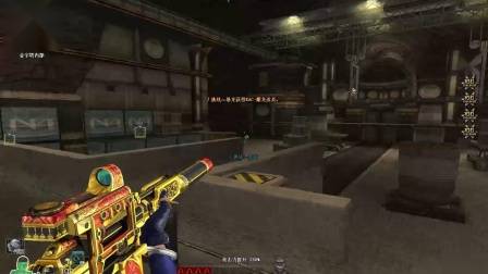 穿越火线一回合解说 9A91-赤血龙魂,我来个特殊的