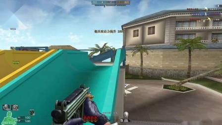 艺小达:穿越火线 因为一个气喷所以没人用