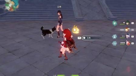 游戏日常秀-72 狗:日**的,你要把我推到哪里