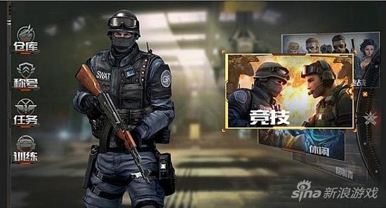 穿越火线2手游 端游还原度 高在线人数_穿越火线手游官方网站