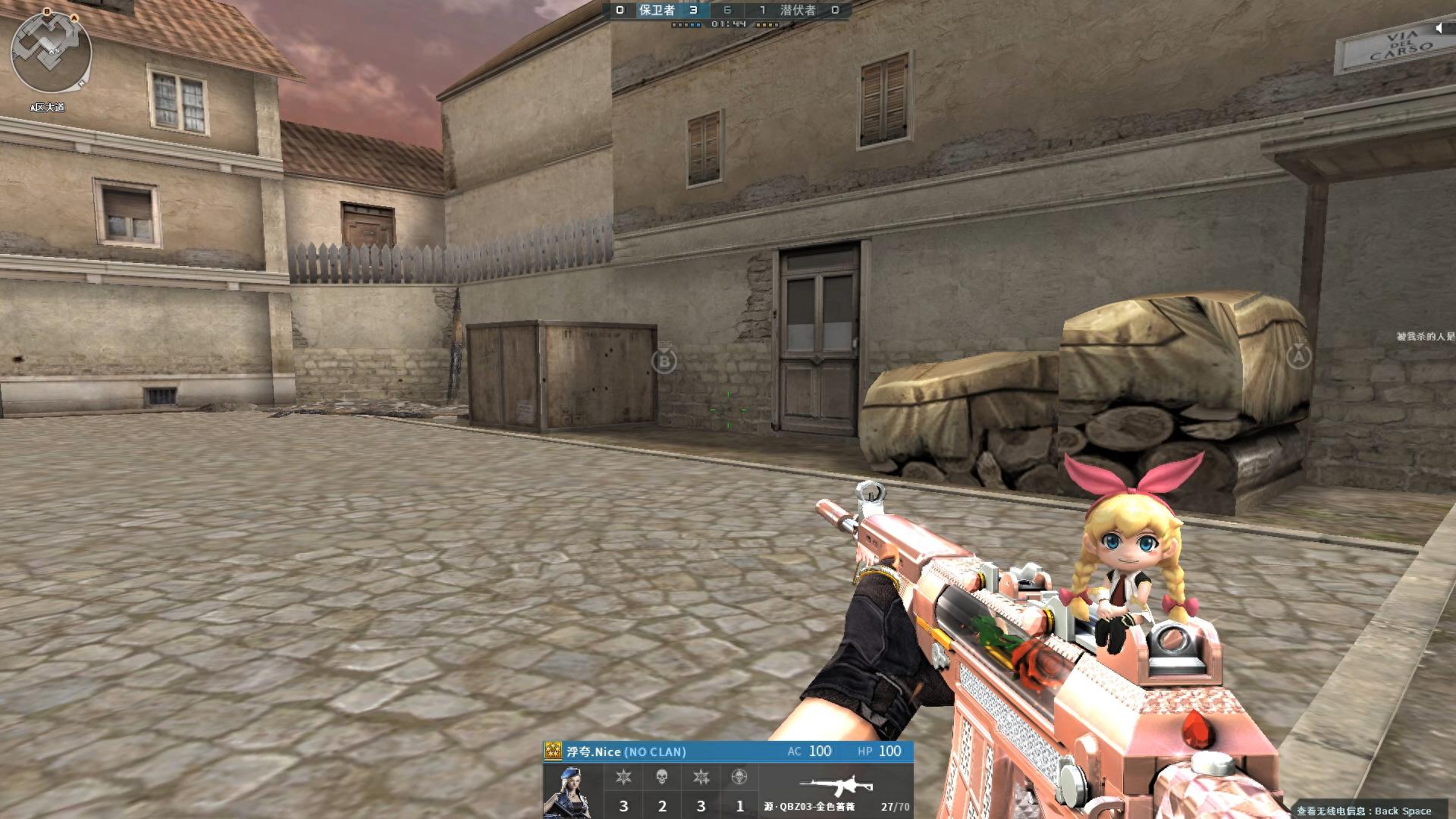 穿越火线老玩家_穿越火线怎么登不进去_穿越火线停服预测