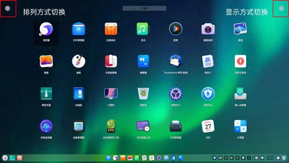 穿越火线安装包不能删_电脑装完软件后安装包能删吗_删掉安装包的理由