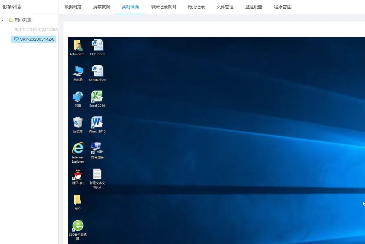 穿越火线安装包不能删_删掉安装包的理由_电脑装完软件后安装包能删吗