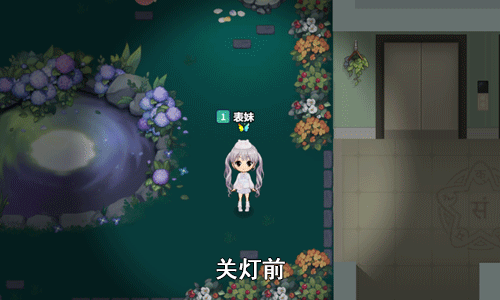 推理之都狼来了游戏规则_线上杀人游戏规则_推理学院狼来了玩法