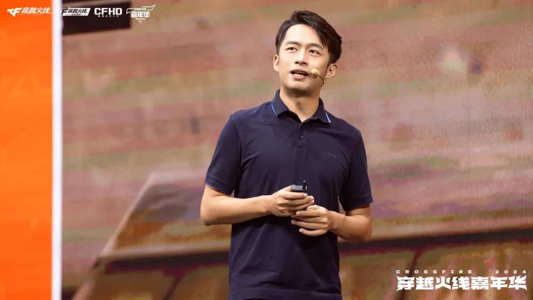 穿越火线老兵 西安_穿越火线16周年嘉年华 西安_穿越火线怎么登不进去