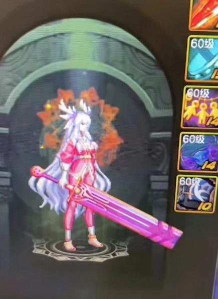 女鬼剑加点_如何获得女鬼剑玄重尺装扮_女鬼剑玄重尺免费获取