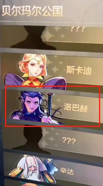 如何获得女鬼剑玄重尺装扮_女鬼剑加点_女鬼剑玄重尺免费获取