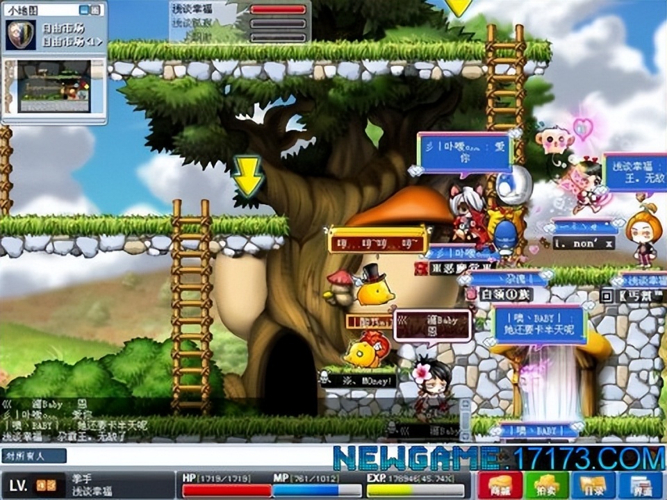 冒险岛飞花院地下泰和_洛奇成长系统地下城更新_冒险岛6转伤害上限7000亿