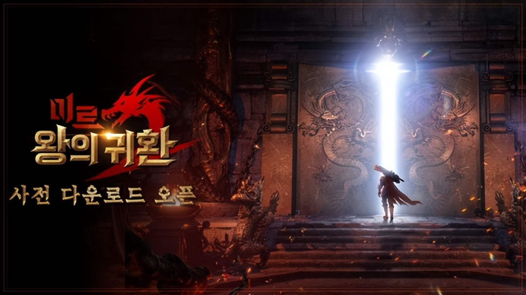 冒险岛6转伤害上限7000亿_洛奇成长系统地下城更新_冒险岛飞花院地下泰和