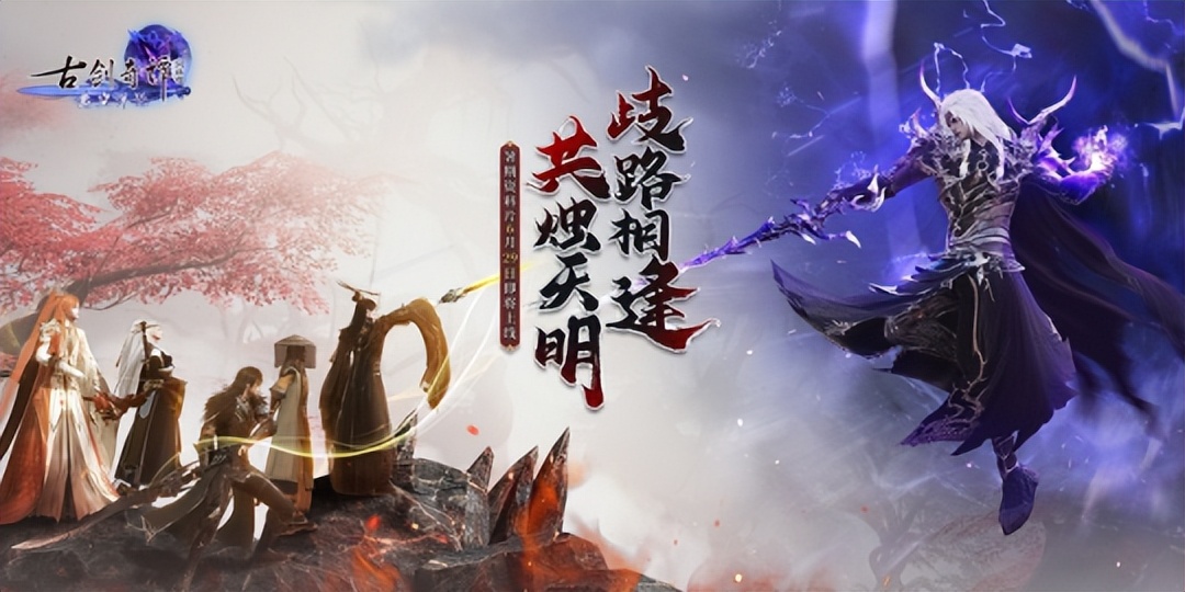 冒险岛6转伤害上限7000亿_洛奇成长系统地下城更新_冒险岛飞花院地下泰和