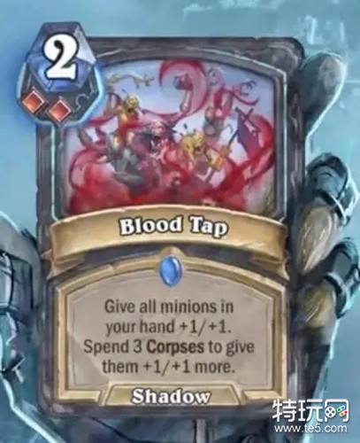 炉石传说巫妖王进军 新卡 鲜血符文死亡骑士卡牌_炉石传说恶魔术2026