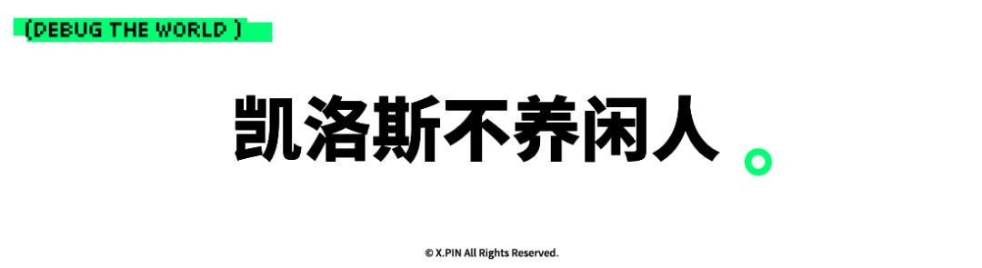 无主之地2界面枪在哪_无主之地4 优化差 评价低