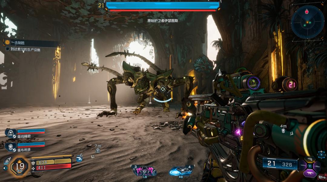 无主之地4 优化差 评价低_无主之地2界面枪在哪