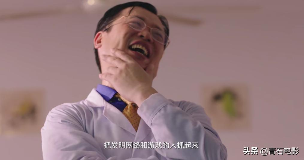 穿越火线闹鬼事件视频_穿越火线电视剧评价_穿越火线鹿晗口碑逆袭