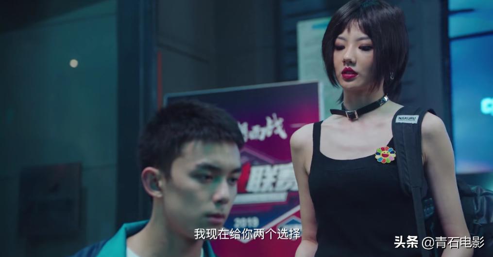 穿越火线电视剧评价_穿越火线鹿晗口碑逆袭_穿越火线闹鬼事件视频