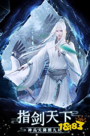 仙侠游戏破解版不花钱手游_渡劫升仙不花钱仙侠游戏_幻境神话破解版