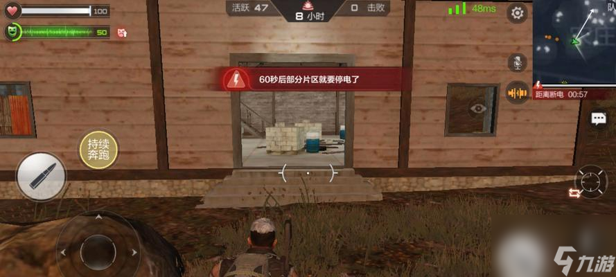 穿越火线解压房怎么开？教学内容有哪些？