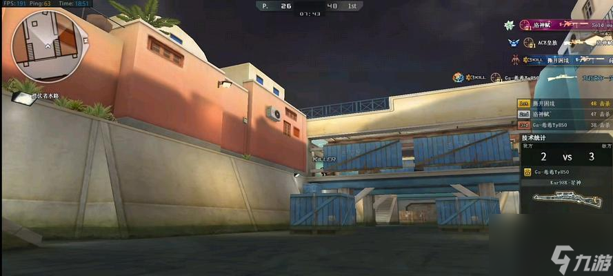 穿越火线如何应对闪身狙？对抗策略是什么？