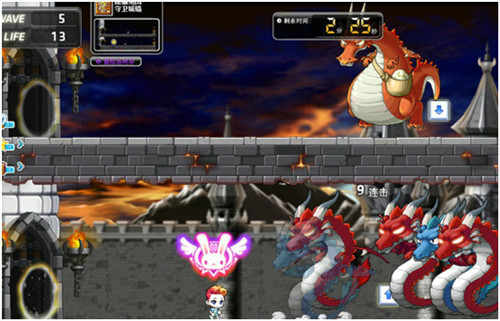 冒险岛皇家班套装_冒险岛扎昆重生BOSS战_冒险岛怪怪随从系统