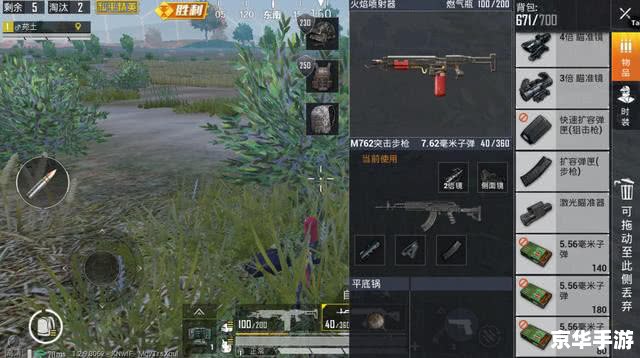 穿越火线外卦刷枪 【穿越火线外挂刷枪揭秘：虚拟世界的黑暗面】