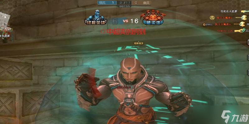 穿越火线护送模式如何转变为终结模式？