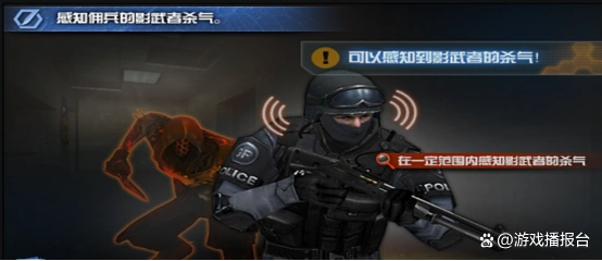 火线战场暗影模式玩法规则_cf新模式中为什么要自杀_火线战场暗影模式游戏机制