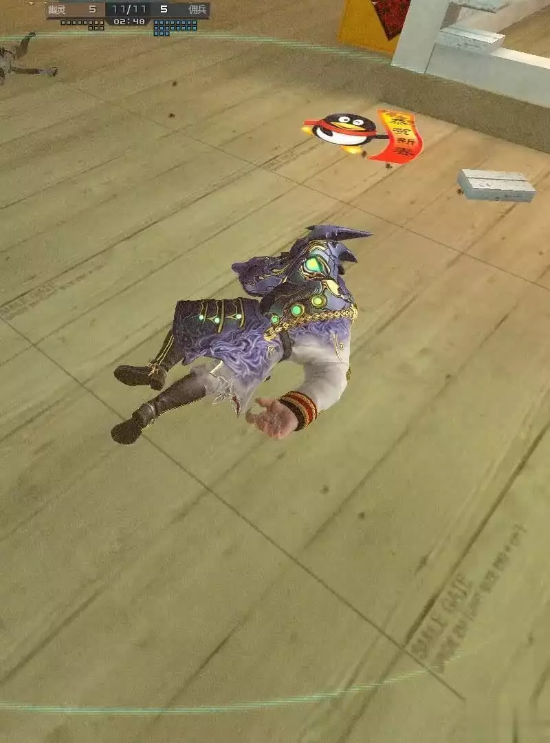 穿越火线终结者模式扩展包什么意思_女皇终结者现状_生化终结者