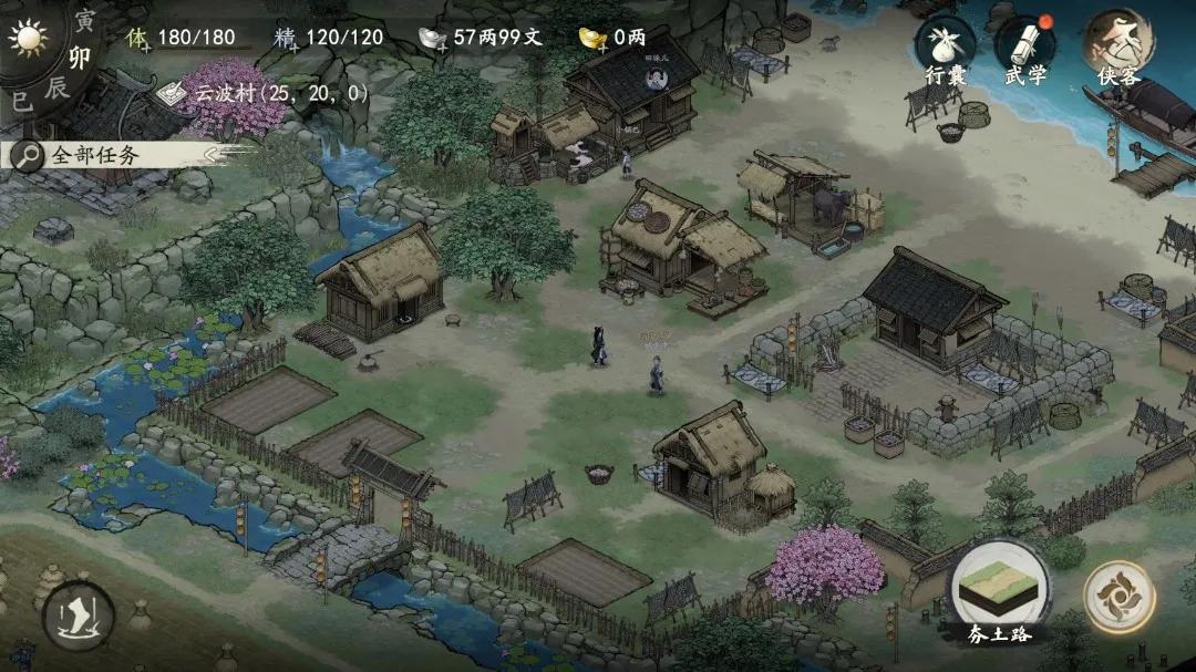 一款百万文本的武侠RPG，试图重温传统单机武侠风味