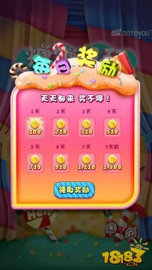 《全民爱祖玛》首次爆光 糖衣炮弹击退小怪兽