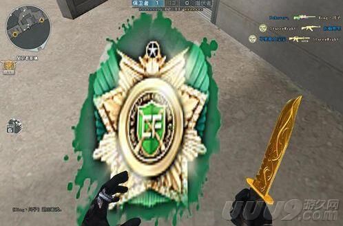 进入cf场景都是白色的_穿越火线喷涂种类_基础喷涂纪念性喷涂奖励性喷涂