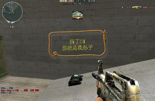 穿越火线喷涂种类_进入cf场景都是白色的_基础喷涂纪念性喷涂奖励性喷涂