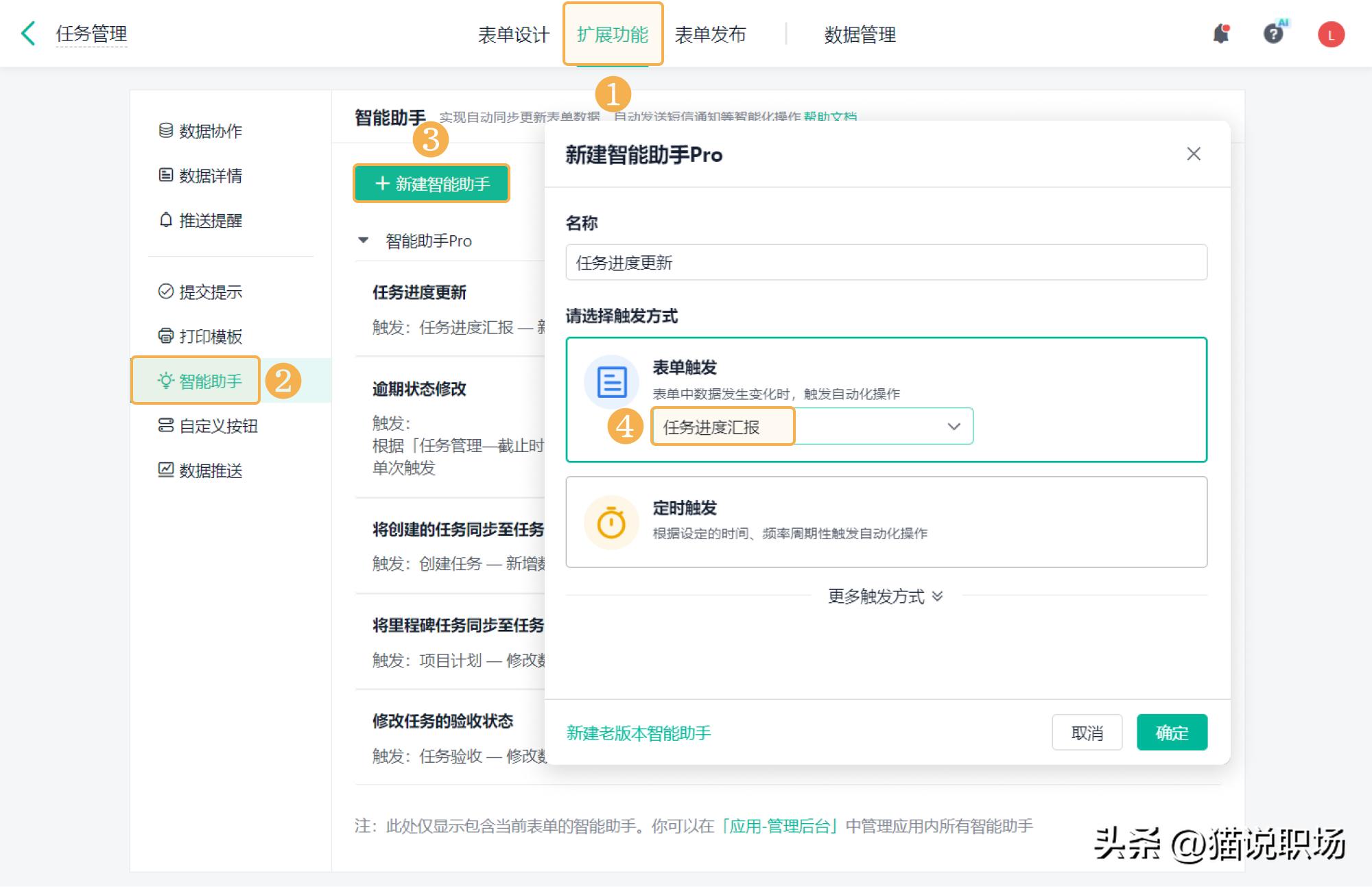 灵感与创意类网站_效率类网站_每日新开网页游戏发布网