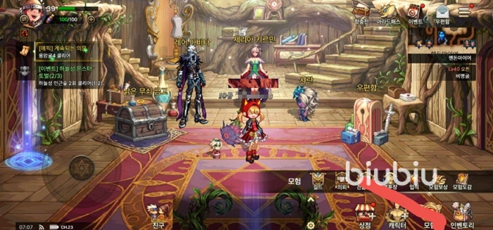 dnf男法师平民转什么好_韩服DNF手游女法师转职推荐元素师_韩服DNF手游女法师转职推荐魔道学者