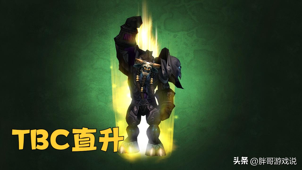 WLK前夕版本额外经验值技巧_国服wow wlk什么时候_额外荣誉值获取方法