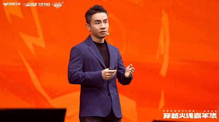 穿越火线嘉年华2024 西安_穿越火线枪战王者外挂_穿越火线IP火线RUSH计划 未来布局