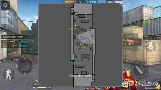 穿越火线手游御火套装详解_穿越火线太极扇怎么得_御火套装属性特点