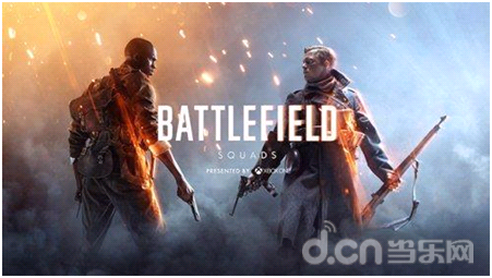 战地1卡顿加速器推荐_a卡玩战地1频繁卡死_战地1延迟高怎么办