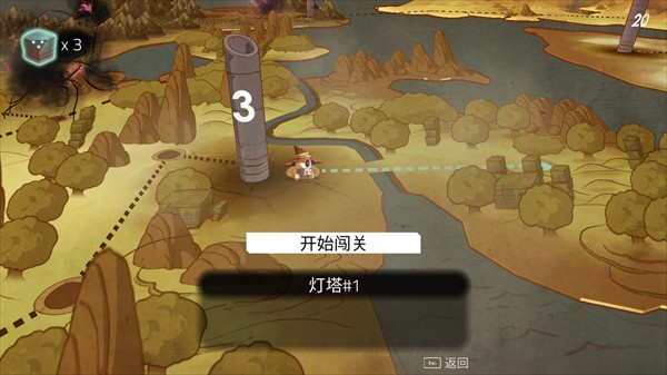 魔法机器人学习魔法技能_机器人闯关游戏会跳的_魔法机器人横版益智冒险手游