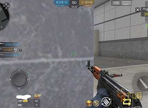 cf手游爆头辅助，手游cf爆头辅助器