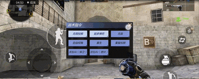 穿越火线oppo应用商店单机版_试玩手游穿越火线_穿越火线手游AI对战模式